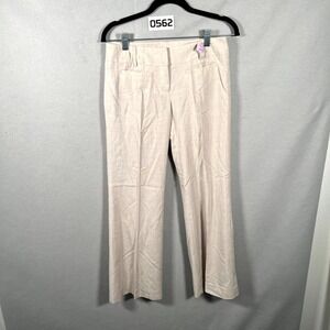 BCBGeneration Dress Pants Womens 2 Beige Chambray‎ Straight Leg Formal Business